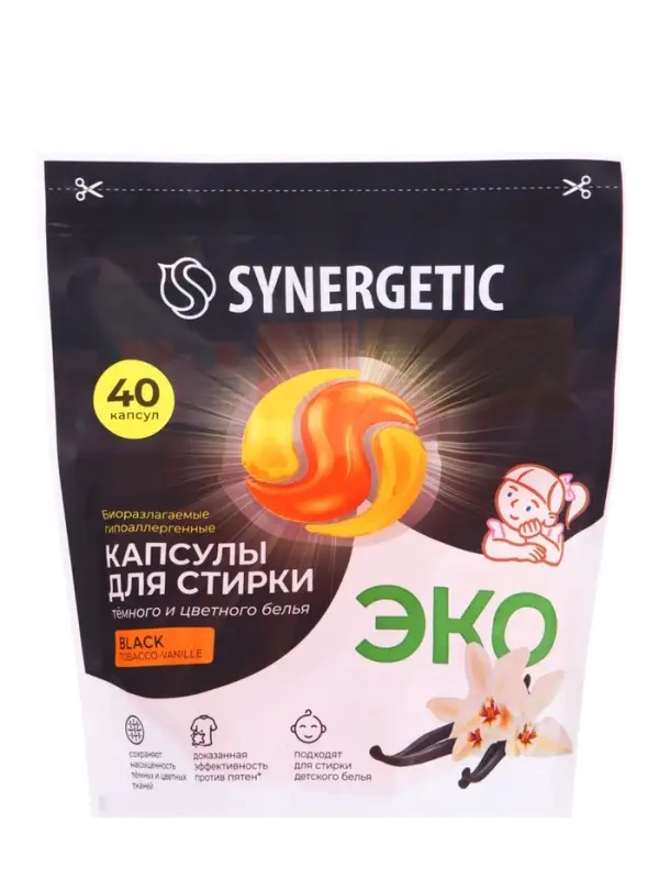 Капсулы для стирки темного и цветного белья SYNERGETIC WHITE табак и ваниль, 40 шт