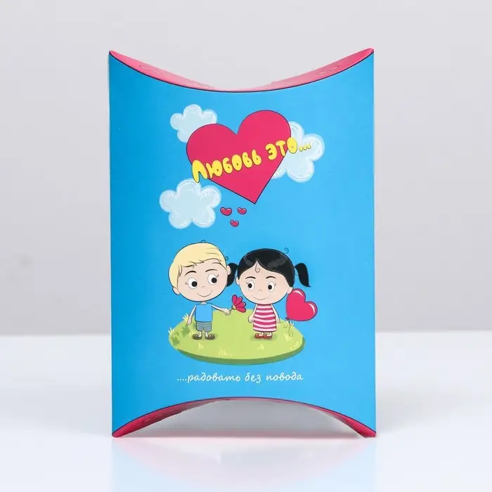 Коробка складная "Любовь это…", голубая, 19×14×4 см