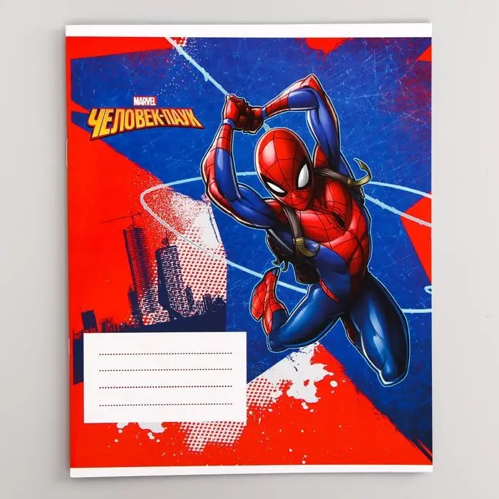 Тетрадь в клетку 12 листов, 5 видов МИКС, обложка мелованный картон, &laquo;Человек-паук&raquo;