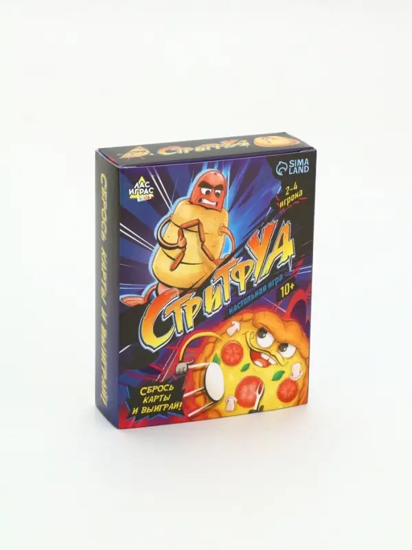 Настольная игра  Настольная игра "Стритфуд"
