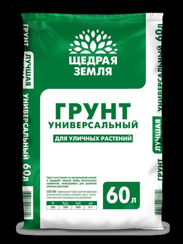 Грунт универсальный «Щедрая земля», 60 л Грунт универсальный «Щедрая земля», 60 л