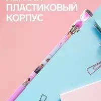 Ручка-прикол Calligrata &laquo;Песочные часы&raquo;, чёрный стержень, гелевая, МИКС