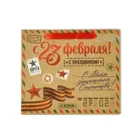 Пакет подарочный крафтовый &laquo;23 февраля&raquo;, ML 23&times;11.5&times;27 см