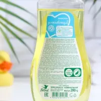 Шампунь для волос &laquo;Детский&raquo;, с экстрактом ромашки, 280 мл