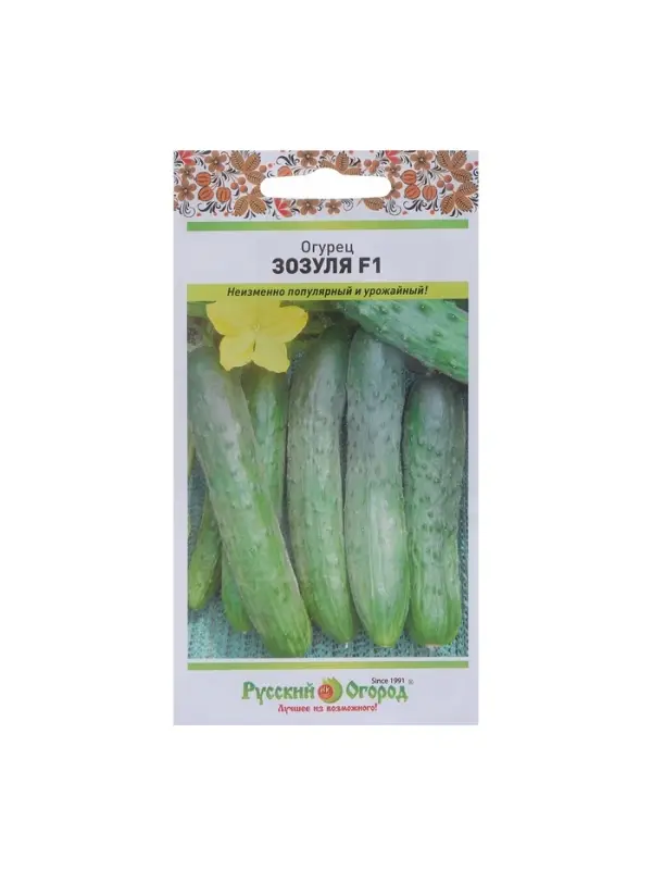 Семена огурца Семена огурца "Зозуля", серия "Русский огород", F1, 10 шт.