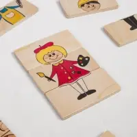 Игра &laquo;Профессии&raquo;