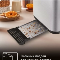 Тостер Express TT410D38, 850 Вт