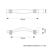 Ручка-скоба CAPPIO RSC018, м/о 128 мм, цвет белый/золото, 4 шт.
