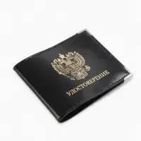 Обложка на удостоверение с окошком, натуральная кожа, чёрная