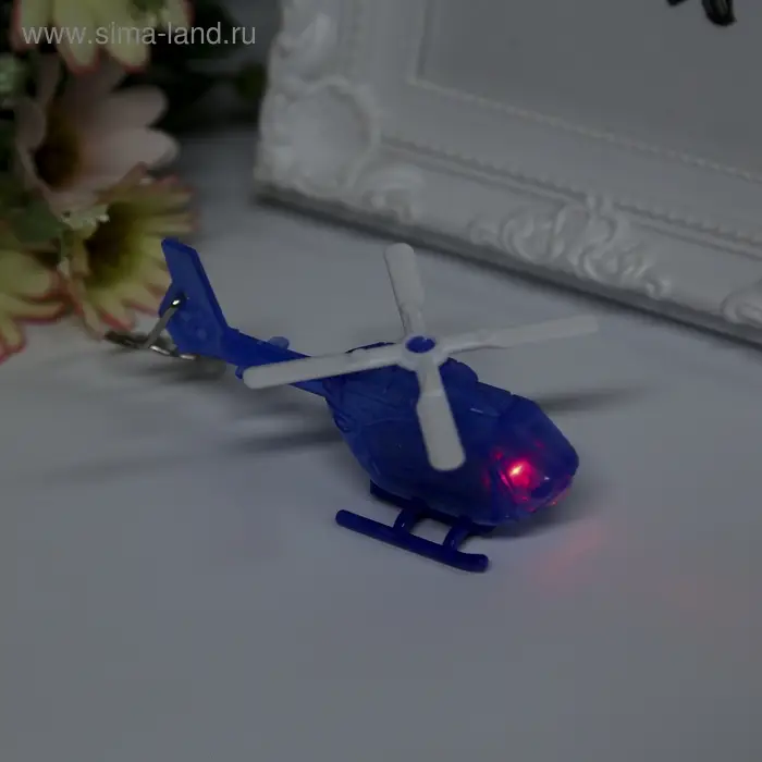 Фонарик брелок для ключей на кольце «Вертолёт», 4.5×8.2×3.5 см, МИКС Фонарик брелок для ключей на кольце «Вертолёт», 4.5×8.2×3.5 см, МИКС