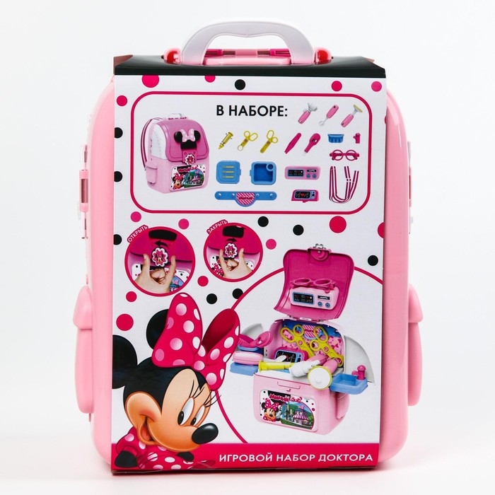 Набор доктора игровой, Минни Маус, в рюкзачке Набор доктора игровой, Минни Маус, в рюкзачке