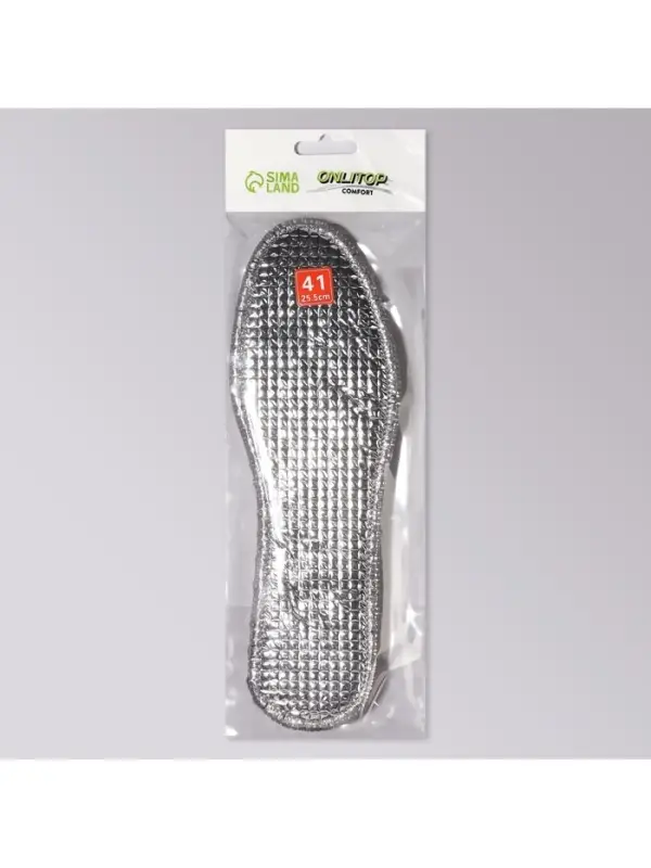 Стельки для обуви, утеплённые, двухслойные, фольгированные, окантовка, р-р RU 39 (р-р Пр-ля 41), 25.5 см, пара, серые