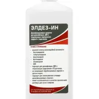 Дезинфицирующее средство Элдез ИН, 1 л