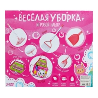 Игровой набор «Весёлая уборка», с фартуком, 3+