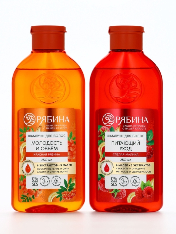 Гель для душа, увлажнение и уход, аромат малины, 250 мл, Рябина Гель для душа, увлажнение и уход, аромат малины, 250 мл, Рябина