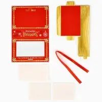 Коробка под 6 конфет новогодняя с ячейками &laquo;Зимняя почта&raquo; 14.5&times;9.5&times;3.5 см