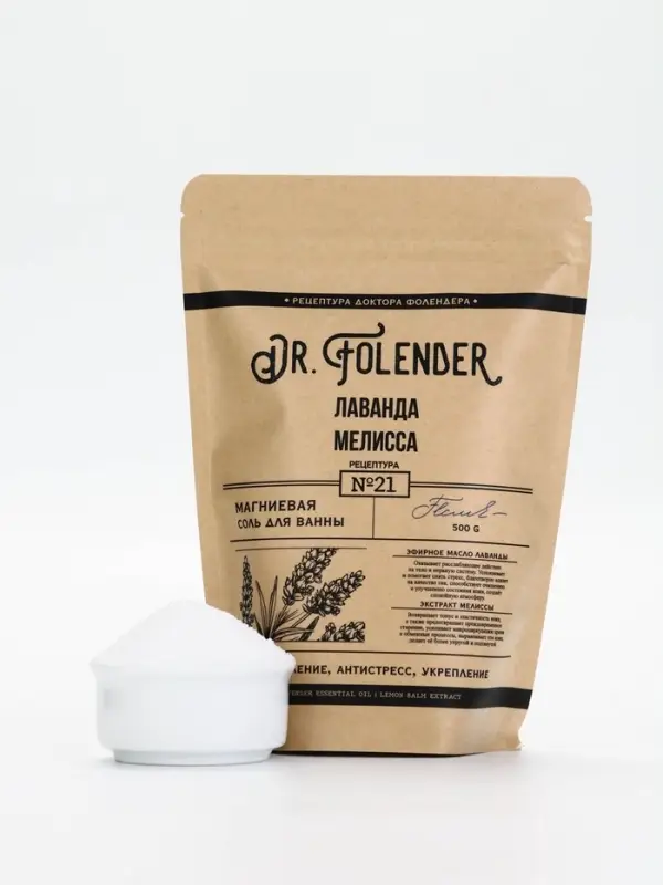Dr.Folender Магниевая соль для ванны, 500 гр Dr.Folender Магниевая соль для ванны, 500 гр