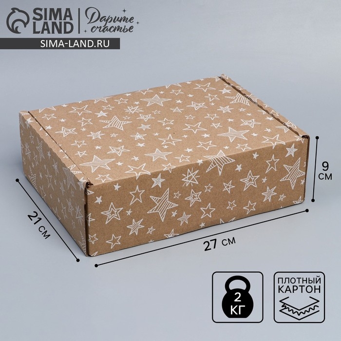 Коробка подарочная сборная, упаковка, «Звёзды», бурый, 27 х 21 х 9 см Коробка подарочная сборная, упаковка, «Звёзды», бурый, 27 х 21 х 9 см