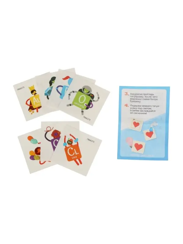 Набор для опытов &laquo;Адвент-календарь&raquo;, опыты, 13 опытов