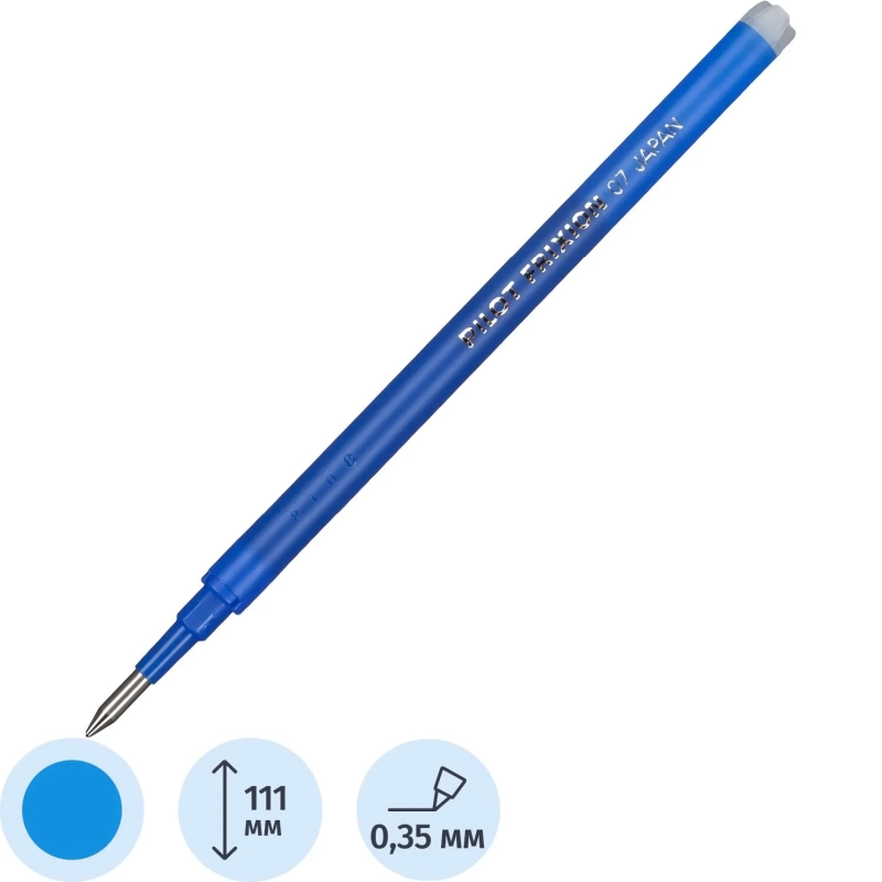 Стержень гелевый 111мм PILOT BLS-FR7 для Frixion BL-FR7 синий 0,35мм