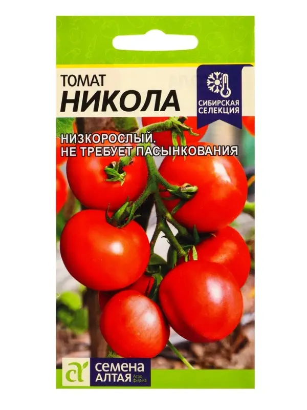 Семена Томат "Никола", цп, 0,05 г