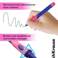 Набор ручек шариковых ErichKrause ErgoLine Grip Neon, SuperGlide, 2 штуки, узел 0.5 мм, синняя