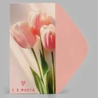 Конверт для денег &laquo;С 8 марта&raquo;, 3 тюльпана, 16.5&times;8 см
