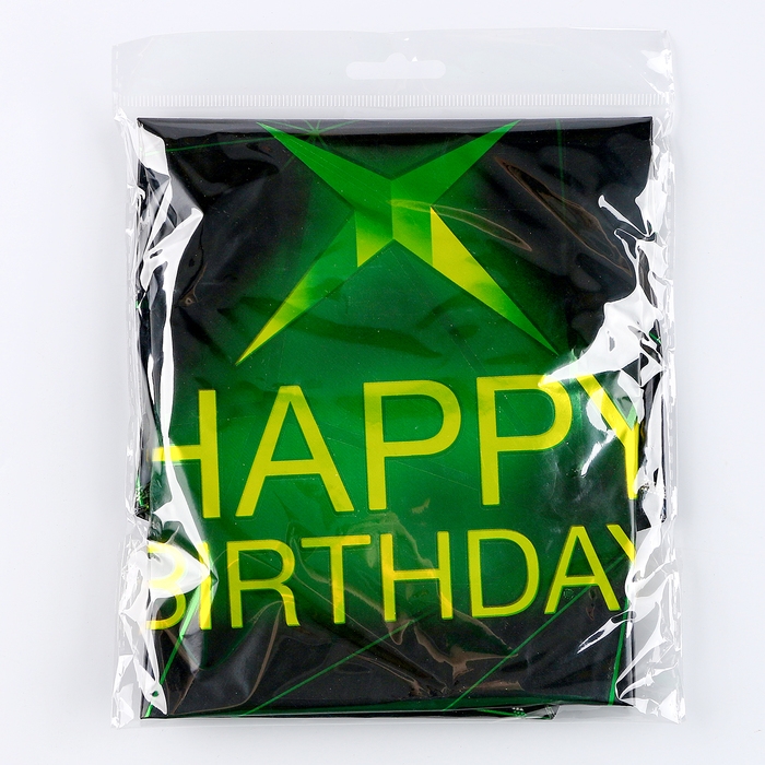 Набор воздушных шаров &laquo;Happy birthday&raquo;, чёрно-зелёный, фольга, латекс, 14 шт.