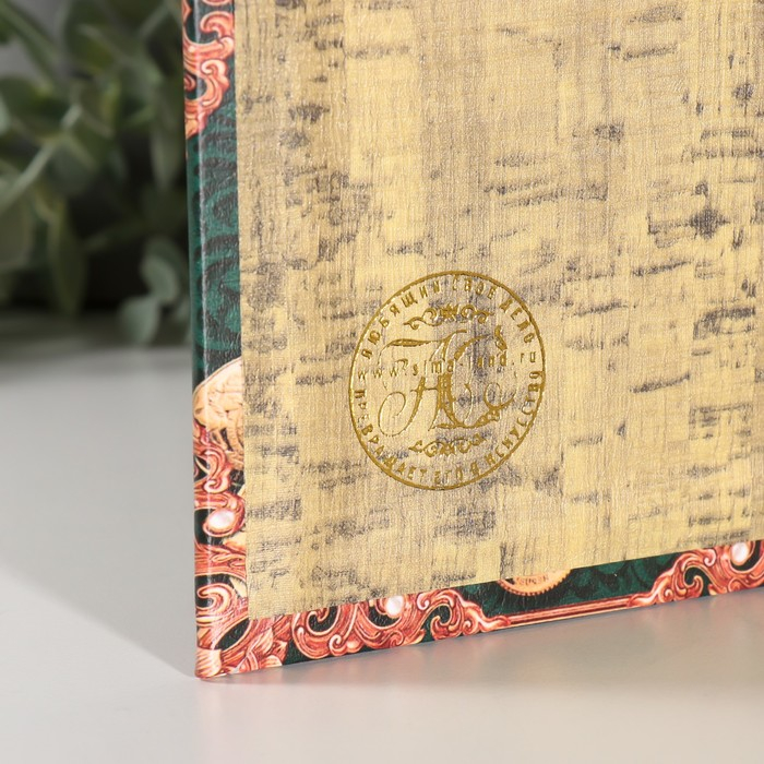 Сейф-книга дерево кожзам  Сейф-книга дерево кожзам "Секрет богатства" 21х13х5 см