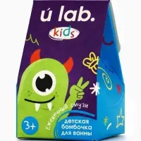 Бомбочка детская для ванны &laquo;Монстрики&raquo;, аромат ежевичный смузи 40 г, URAL LAB