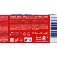 Зубная паста Colgate &laquo;Тройное действие&raquo;, экстра отбеливание, 100 мл