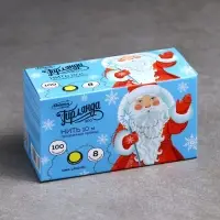 Гирлянда &laquo;Нить&raquo; 10 м, IP20, прозрачная нить, 100 LED, 8 режимов, 220 В, свечение жёлтое