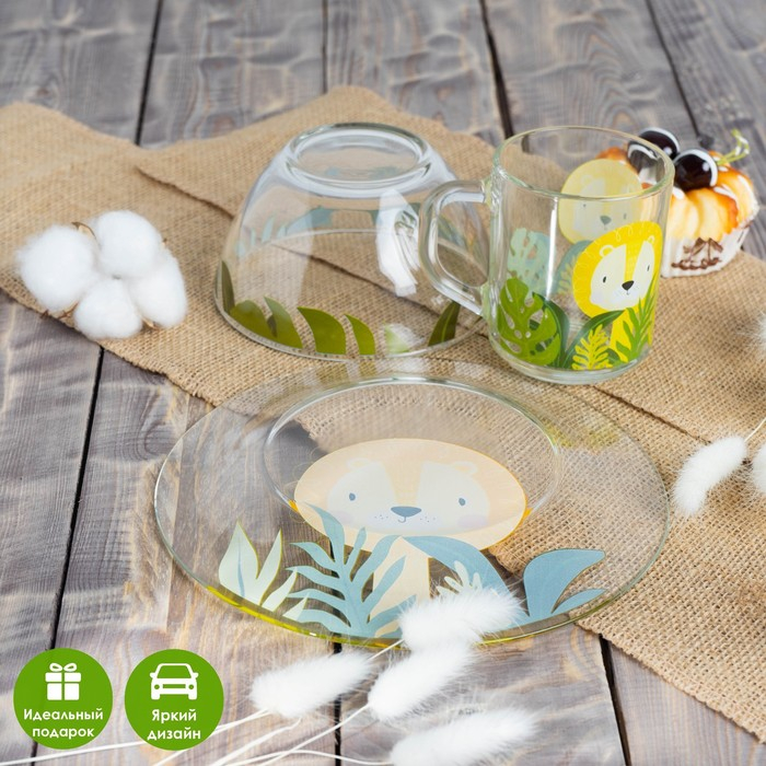 Набор детской посуды Доляна «Львёнок», 3 предмета: миска 450 мл, тарелка d=20 см, кружка 200 мл Набор детской посуды Доляна «Львёнок», 3 предмета: миска 450 мл, тарелка d=20 см, кружка 200 мл