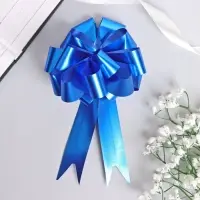 Подарочный бант - шар №3 простой, синий, для упаковки подарков