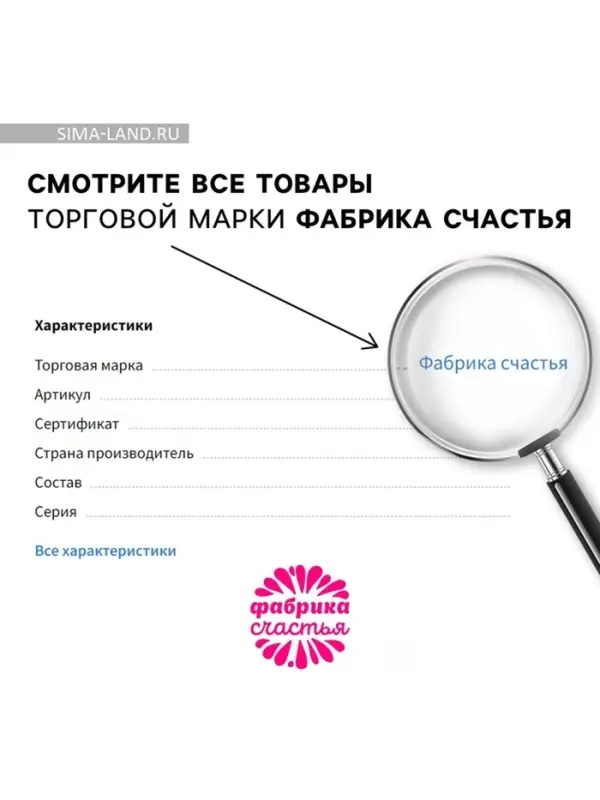 Подарочный набор новогодний &laquo;Все мечты сбудутся&raquo;:Чай новогодний чёрный 50 г, крем-мед с клубникой 120 г, носки 36 - 39 размер, термос 500 мл.