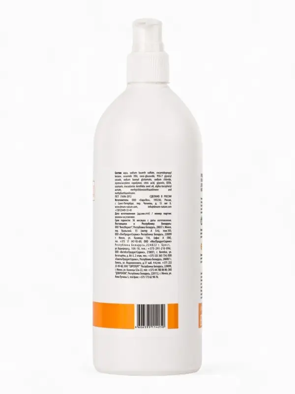 Подарочный набор женский DREAM NATURE SPA CARE кокос + оздоровление: гель для душа и шампунь по 500 Подарочный набор женский DREAM NATURE SPA CARE кокос + оздоровление: гель для душа и шампунь по 500