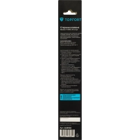 Стержни клеевые белые 7x200, упаковка 10 штук, Topfort