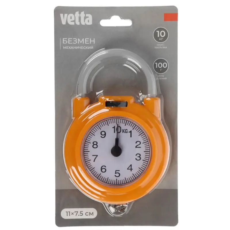 Безмен механический круглый тм VETTA, нагрузка до 10 кг, пластик