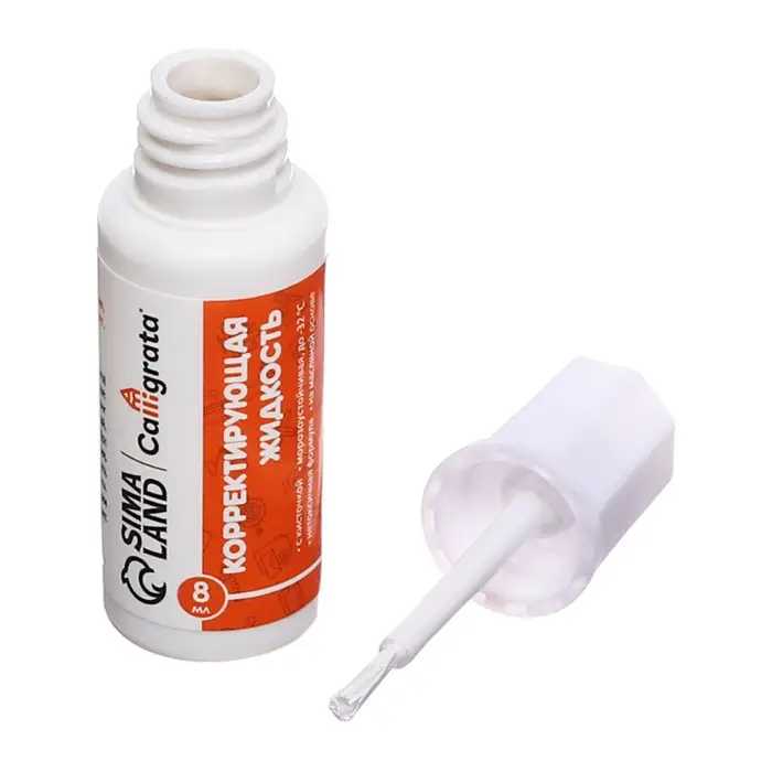 Корректор 8 мл, Calligrata с кисточкой, эмульсионный, на масленной основе