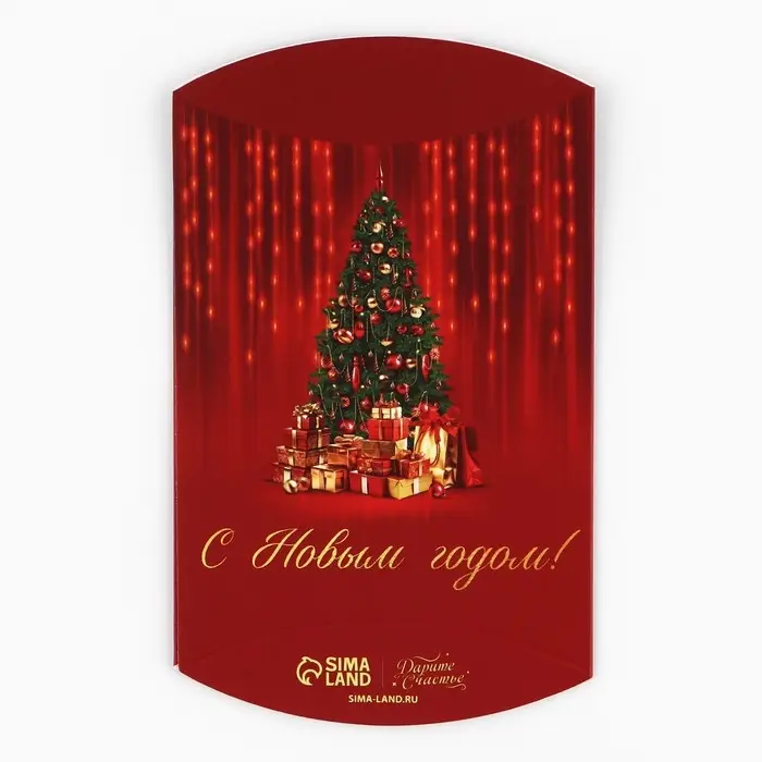 Коробка новогодняя складная фигурная &laquo;С новым годом&raquo;, 11&times;8&times;2 см