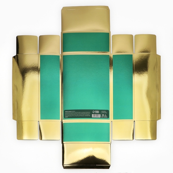 Новый год. Коробка подарочная новогодняя складная «Ёлочка», 21 х 15 х 7 см, Новый год