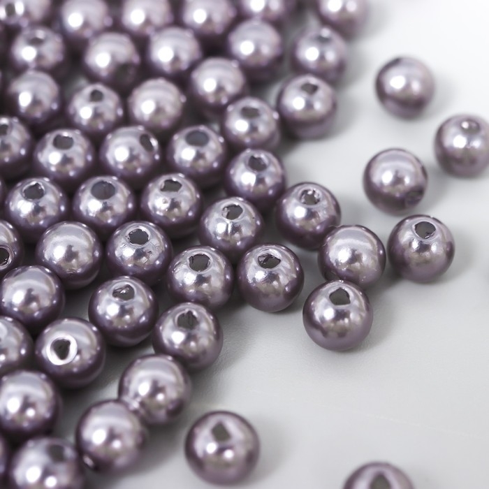 Бусины для творчества пластик Бусины для творчества пластик "Грифельно-серый" набор 200 шт d=0,6 см