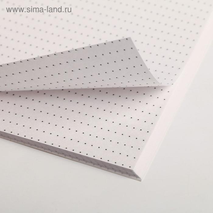 Ежедневник в точку «С 23 февраля настоящему защитнику», А5, 64 листа Ежедневник в точку «С 23 февраля настоящему защитнику», А5, 64 листа