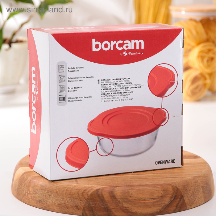 Кастрюля из жаропрочного стекла для запекания Borcam, 1,45 л, с крышкой Кастрюля из жаропрочного стекла для запекания Borcam, 1,45 л, с крышкой