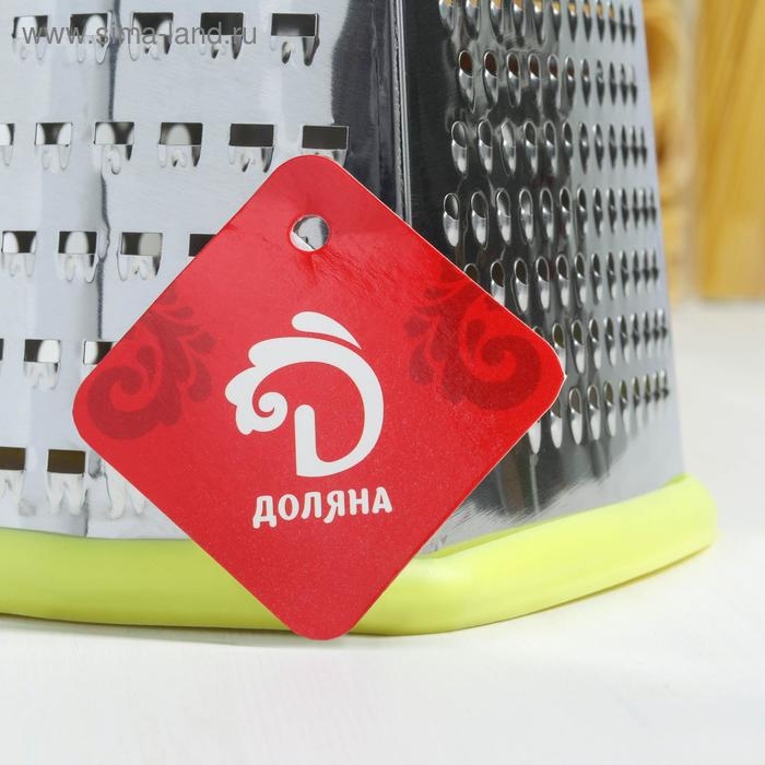 Тёрка четырёхгранная «Релайн», 14×12×23 см, прорезиненное дно, цвет МИКС Тёрка четырёхгранная «Релайн», 14×12×23 см, прорезиненное дно, цвет МИКС