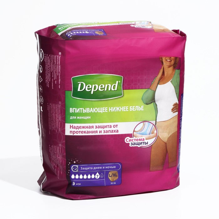 Белье впитывающее Depend, женское, размер L/XL (46-54), 9 шт. Белье впитывающее Depend, женское, размер L/XL (46-54), 9 шт.
