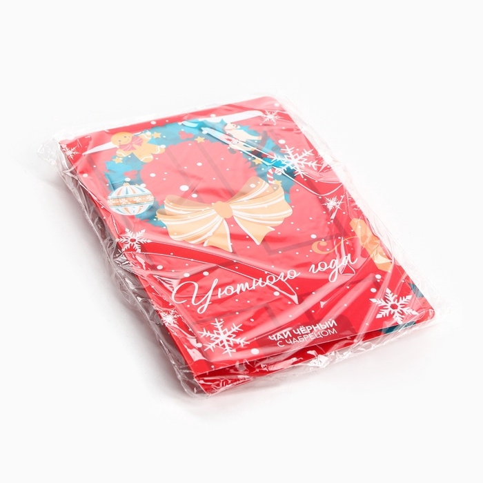 Чай в открытке Чай в открытке "Уютного года", 10 г