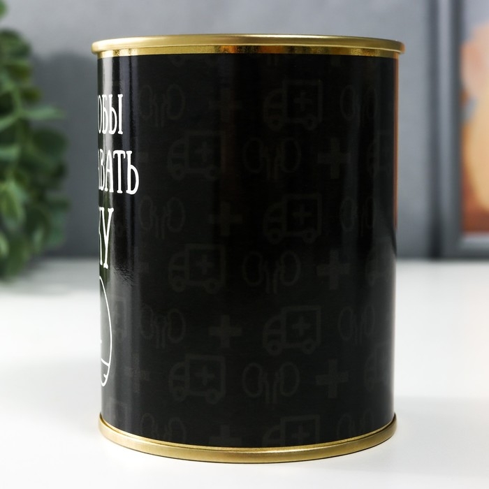 Копилка-банка металл Копилка-банка металл "Копи, чтобы не продавать почку"