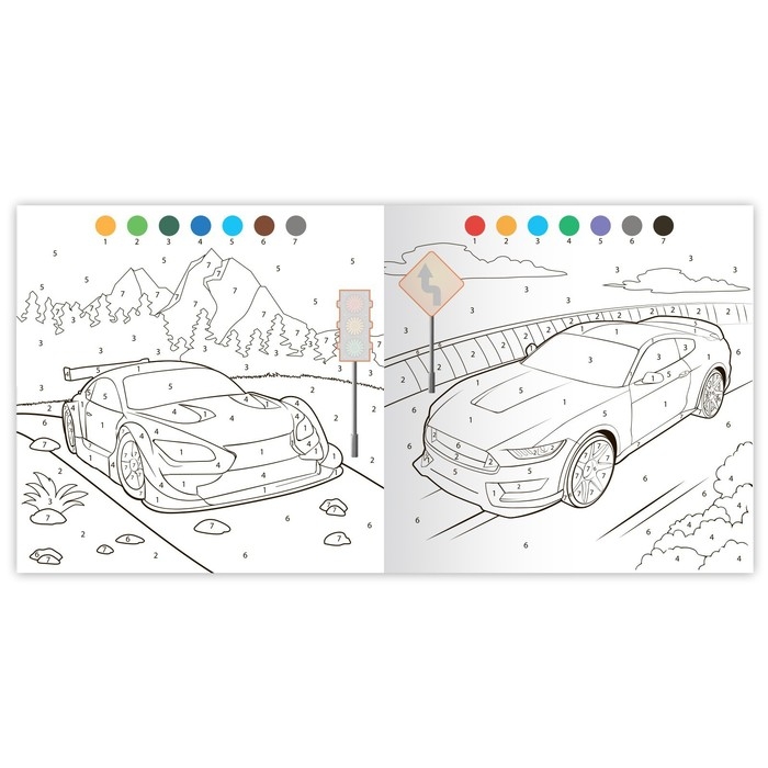 Раскраска по номерам с наклейками «Крутые гонки», 16 стр. Раскраска по номерам с наклейками «Крутые гонки», 16 стр.