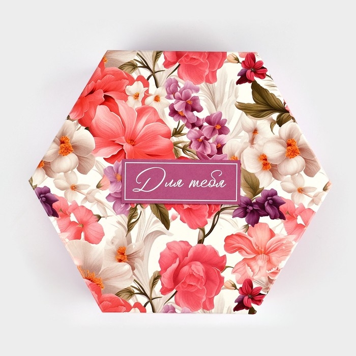 Коробка складная «Яркие цветы», 15 х 13 х 6 см